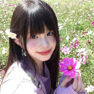 二人