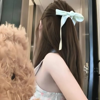 爱的世界